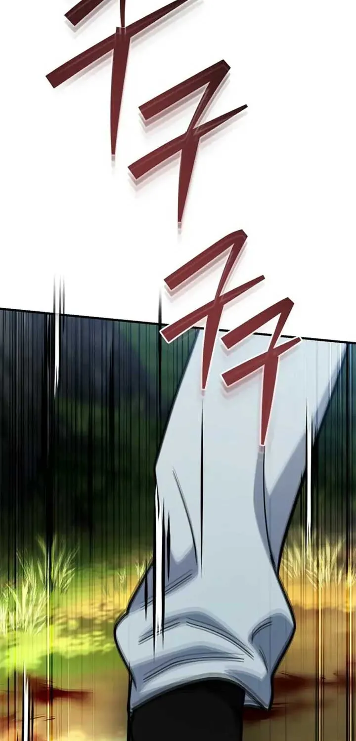 I Became a Swordsmanship Instructor at the Academy Chapter 20 page 31 - 