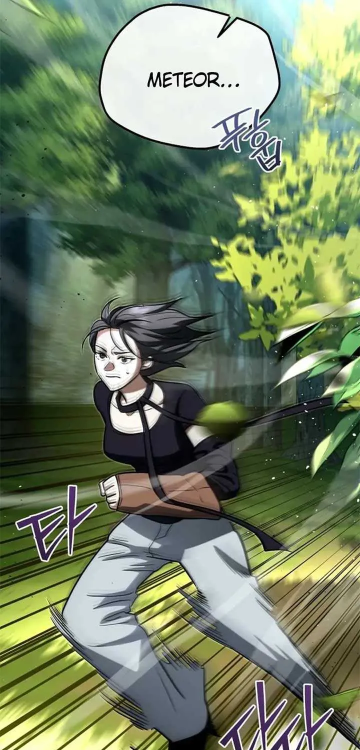 I Became a Swordsmanship Instructor at the Academy Chapter 20 page 5 - 