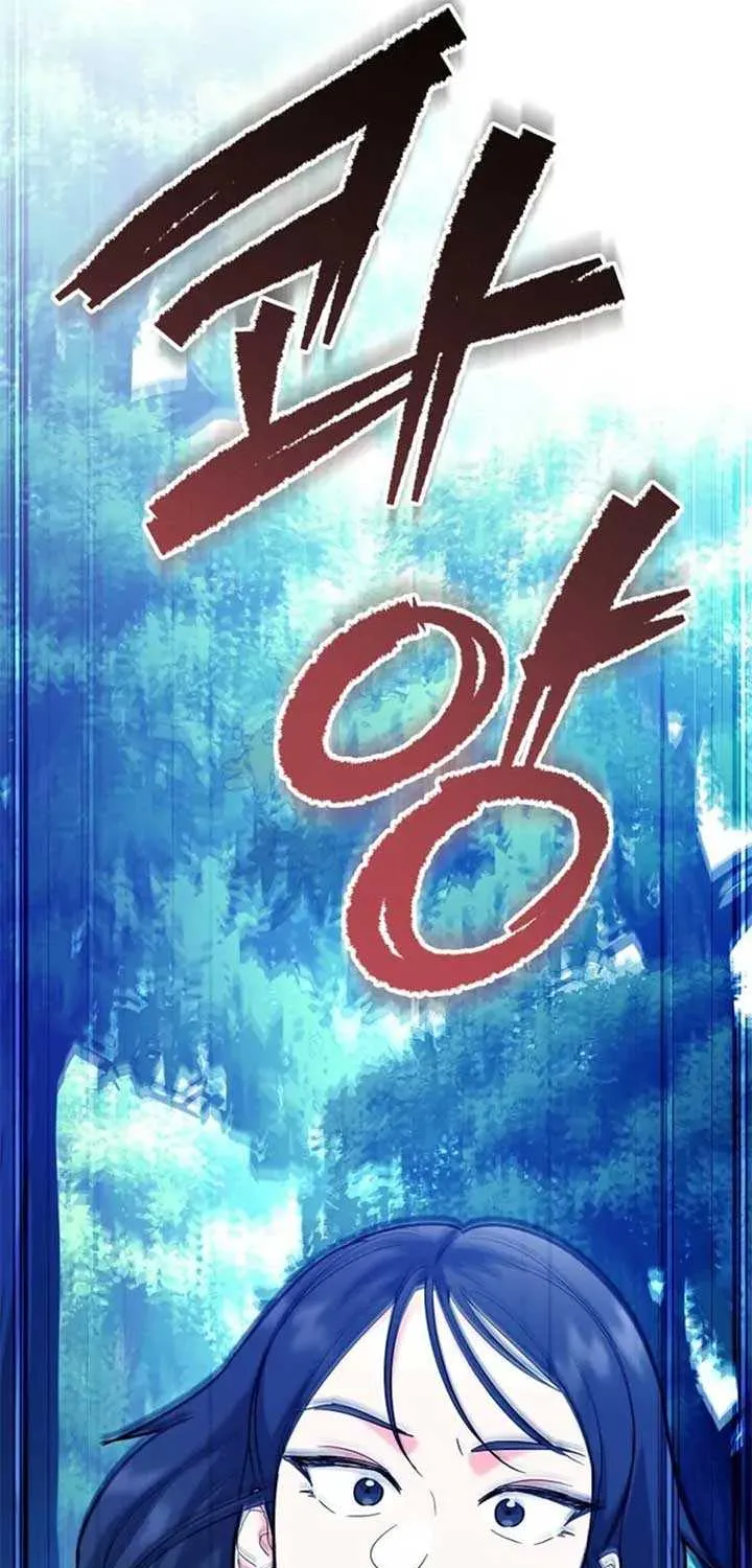 I Became a Swordsmanship Instructor at the Academy Chapter 20 page 50 - 