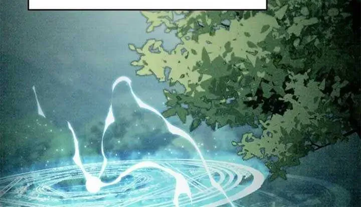 I Became a Swordsmanship Instructor at the Academy Chapter 20 page 61 - 