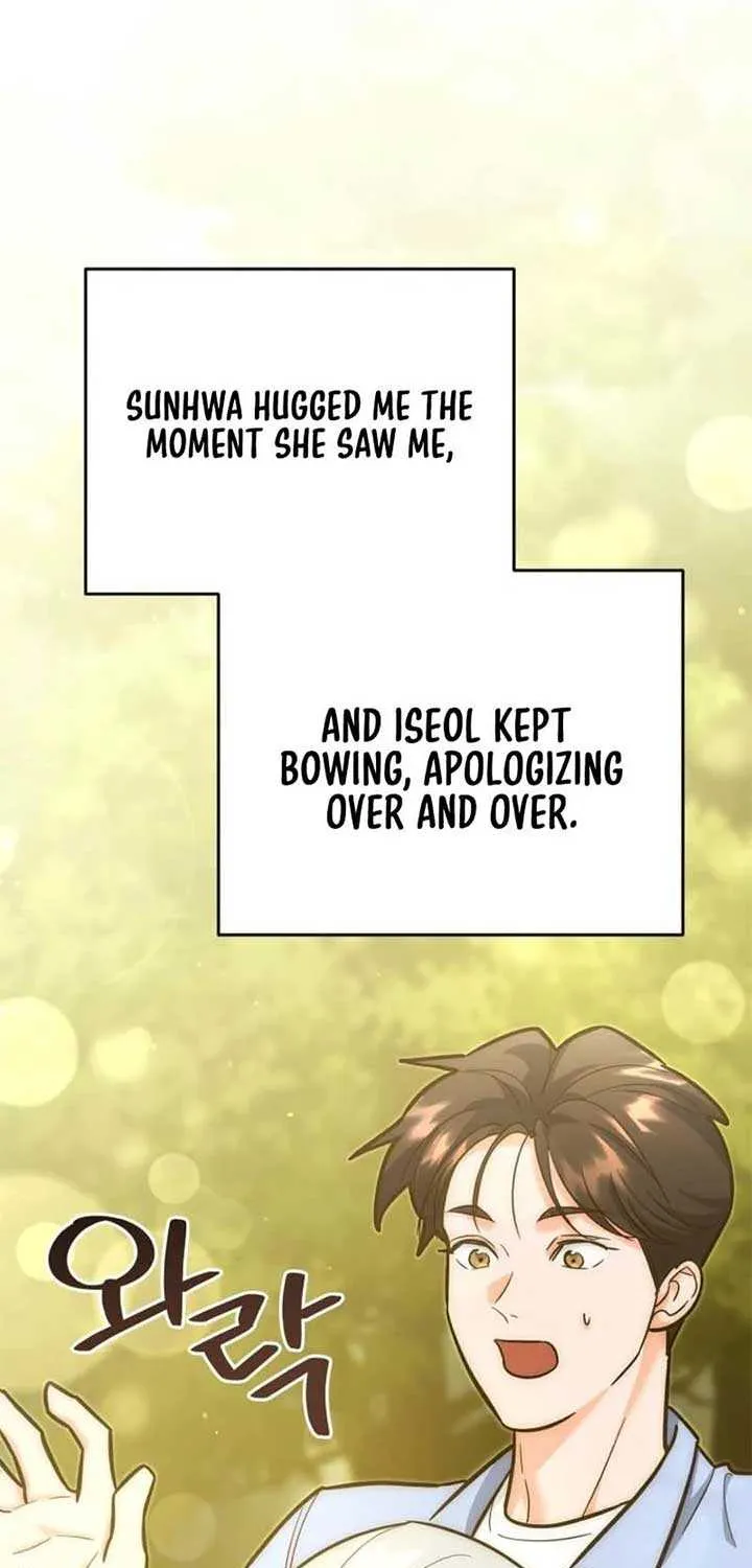 I Became a Swordsmanship Instructor at the Academy Chapter 21 page 20 - 