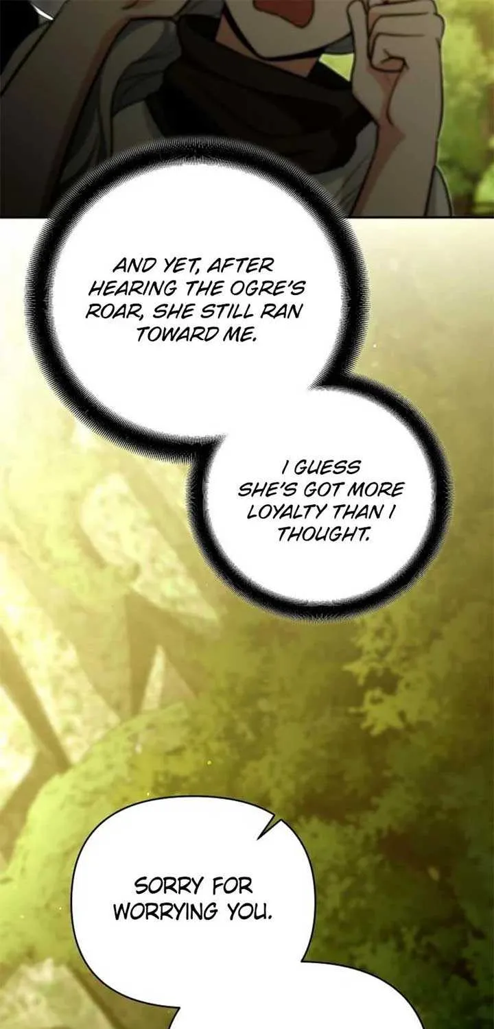 I Became a Swordsmanship Instructor at the Academy Chapter 21 page 26 - 