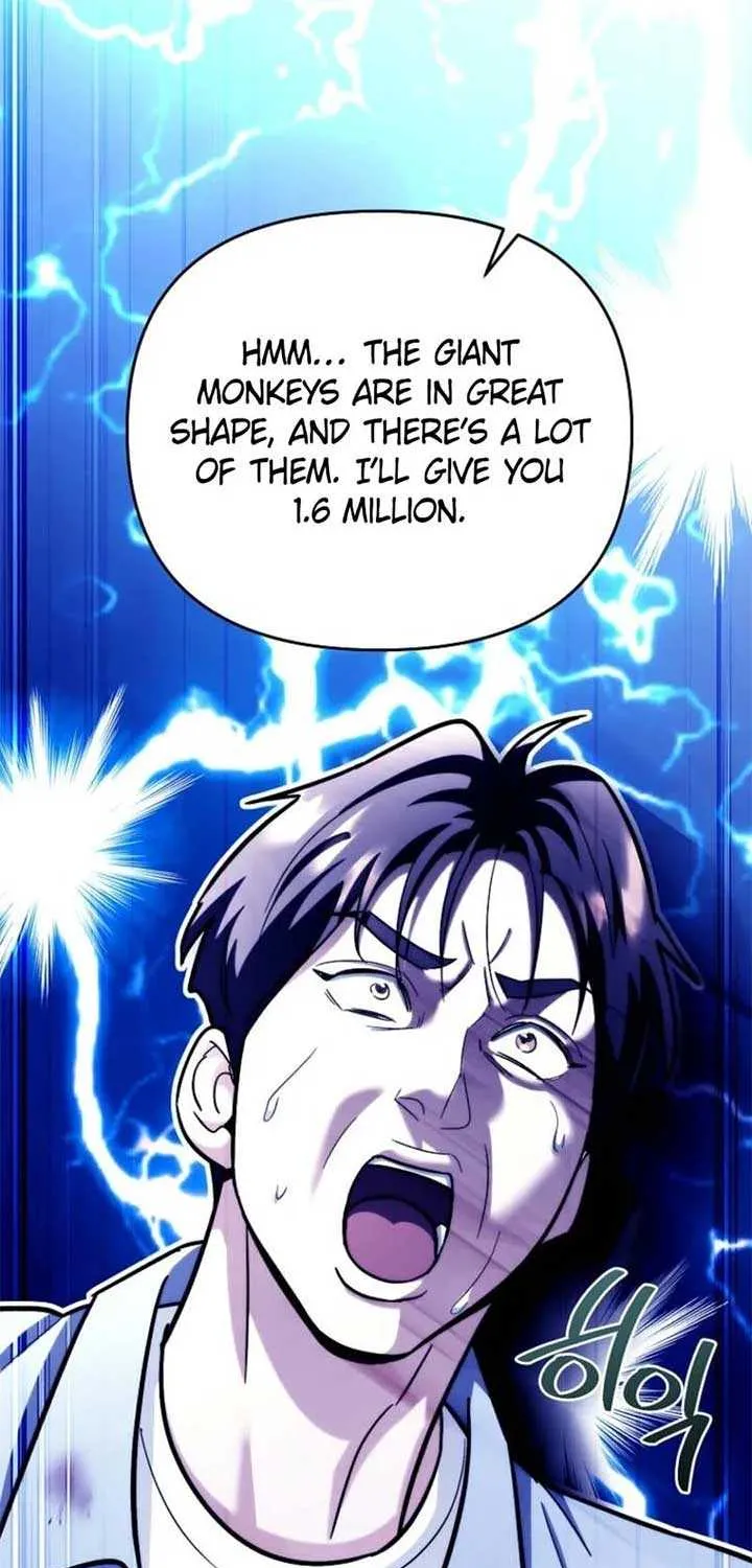 I Became a Swordsmanship Instructor at the Academy Chapter 21 page 72 - 