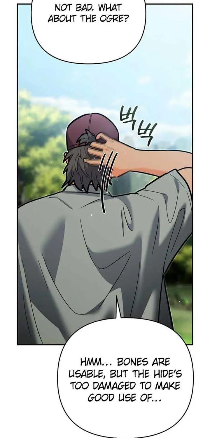 I Became a Swordsmanship Instructor at the Academy Chapter 21 page 74 - 