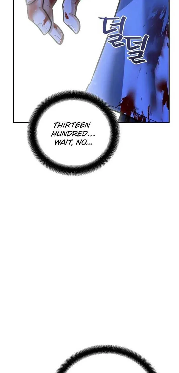 I Became a Swordsmanship Instructor at the Academy Chapter 21 page 79 - 