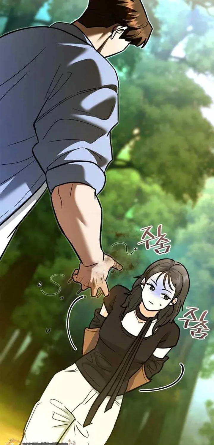 I Became a Swordsmanship Instructor at the Academy Chapter 21 page 9 - 