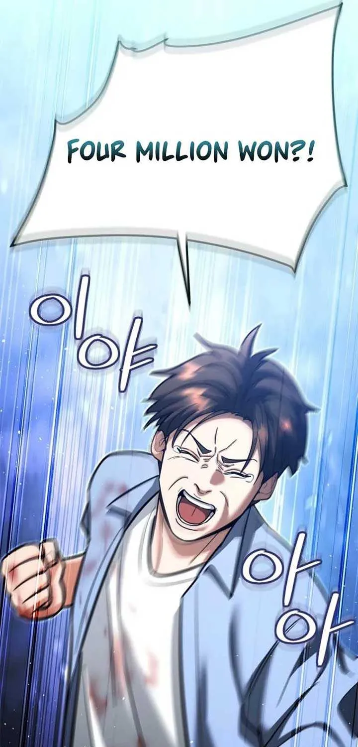 I Became a Swordsmanship Instructor at the Academy Chapter 21 page 82 - 