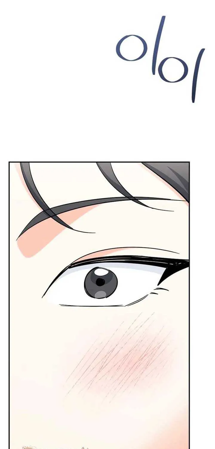 I Became a Swordsmanship Instructor at the Academy Chapter 21 page 98 - 