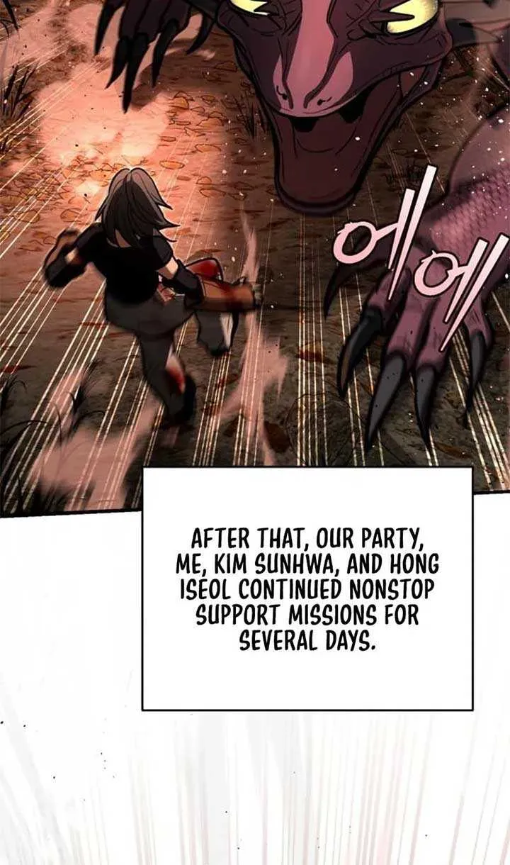 I Became a Swordsmanship Instructor at the Academy Chapter 22 page 119 - 