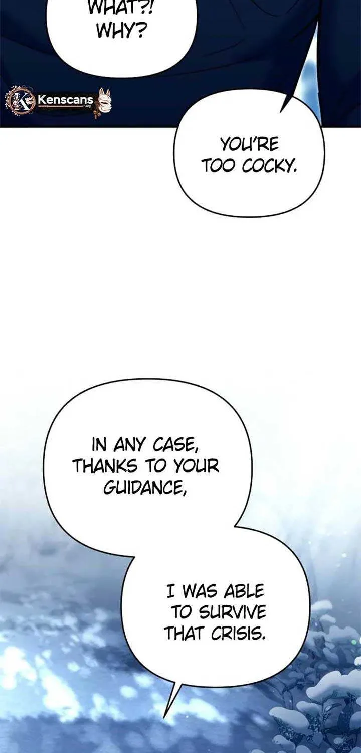 I Became a Swordsmanship Instructor at the Academy Chapter 22 page 18 - 