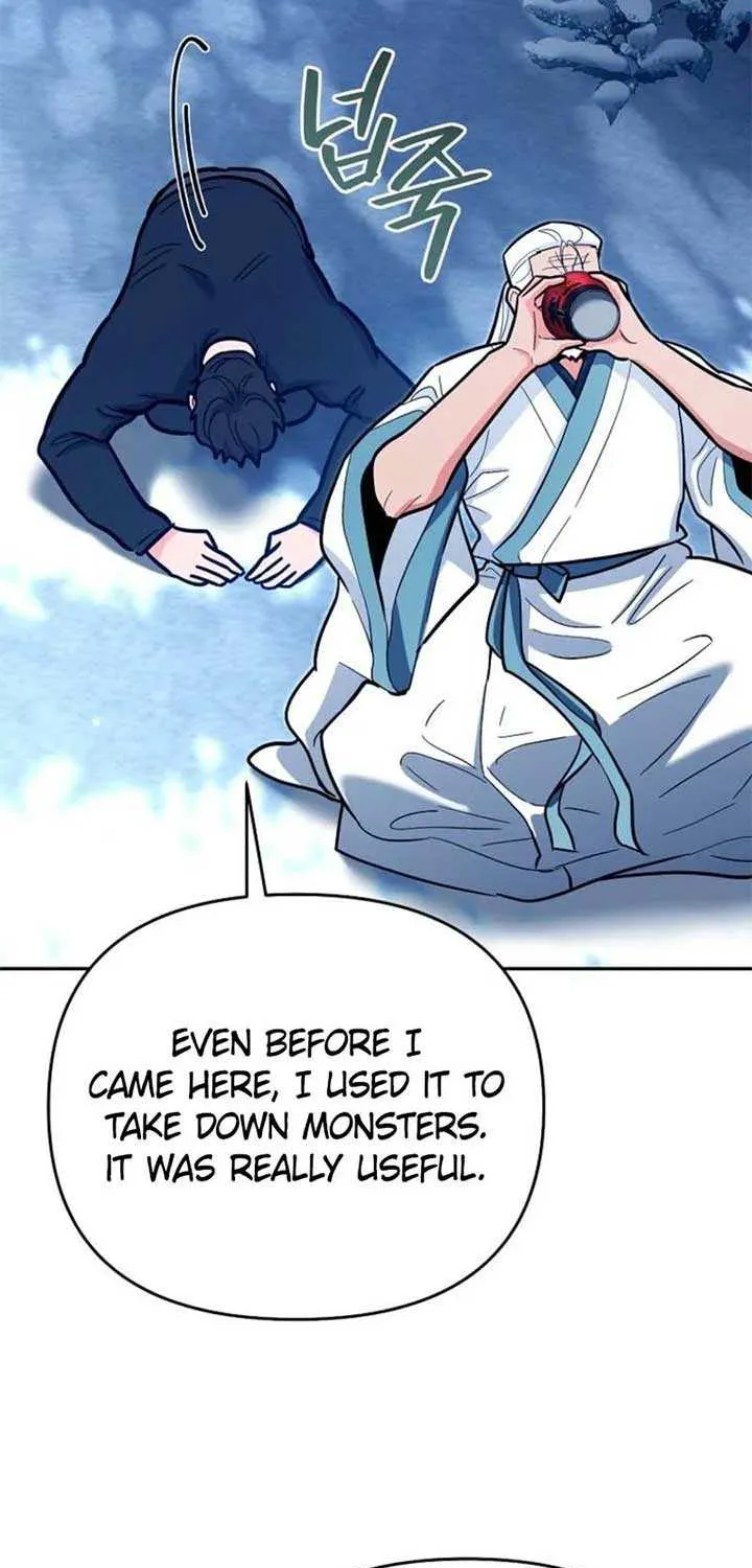 I Became a Swordsmanship Instructor at the Academy Chapter 22 page 19 - 
