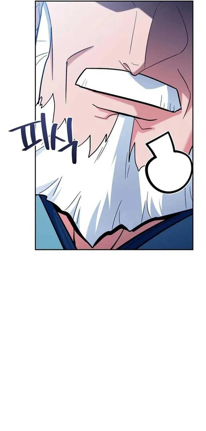 I Became a Swordsmanship Instructor at the Academy Chapter 22 page 55 - 