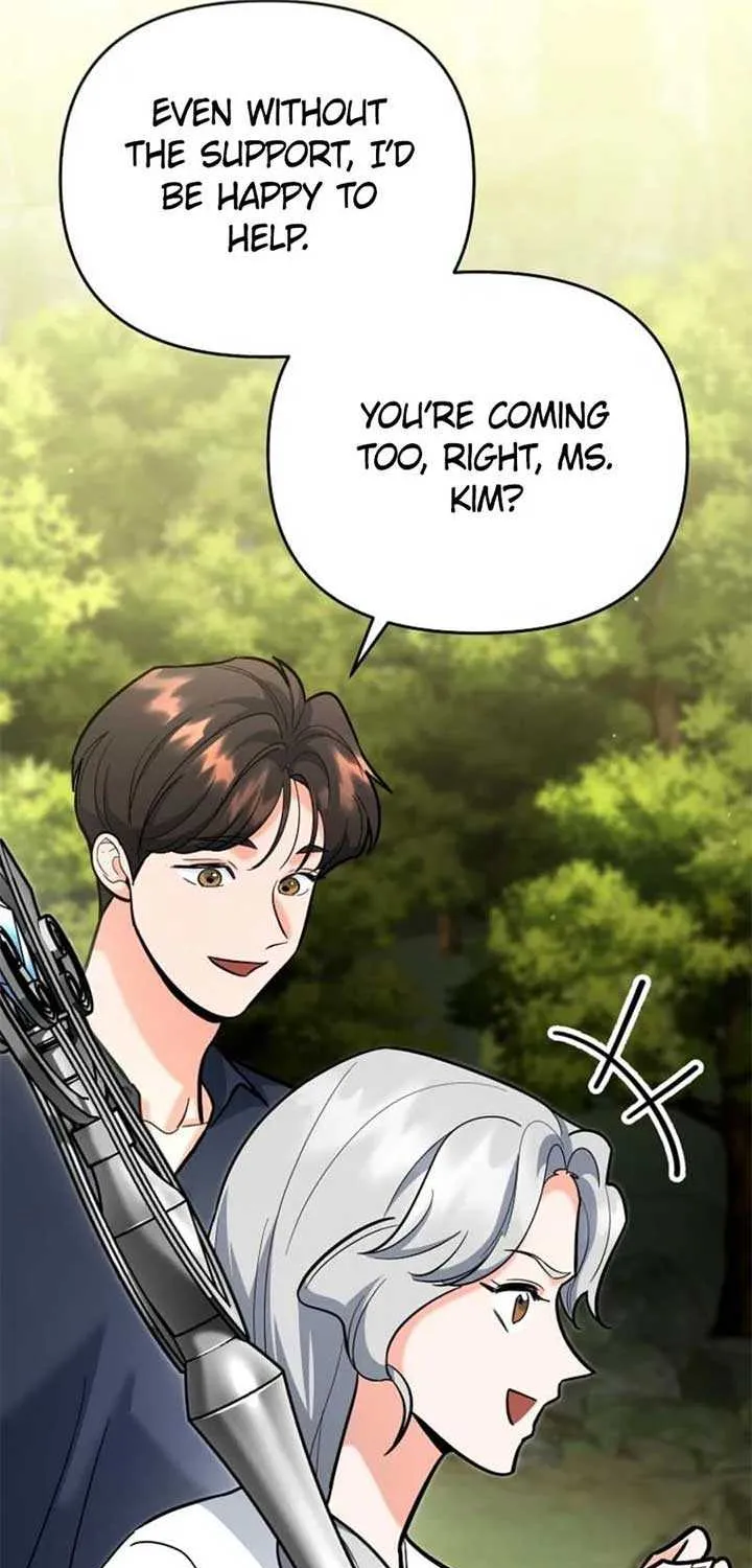 I Became a Swordsmanship Instructor at the Academy Chapter 23 page 23 - 