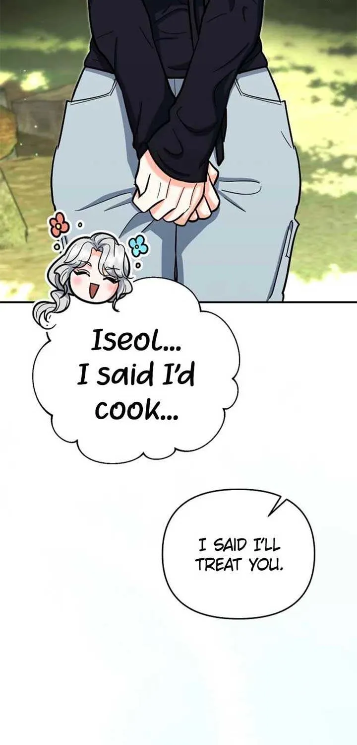 I Became a Swordsmanship Instructor at the Academy Chapter 23 page 26 - 