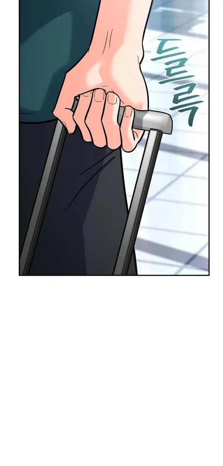 I Became a Swordsmanship Instructor at the Academy Chapter 23 page 71 - 