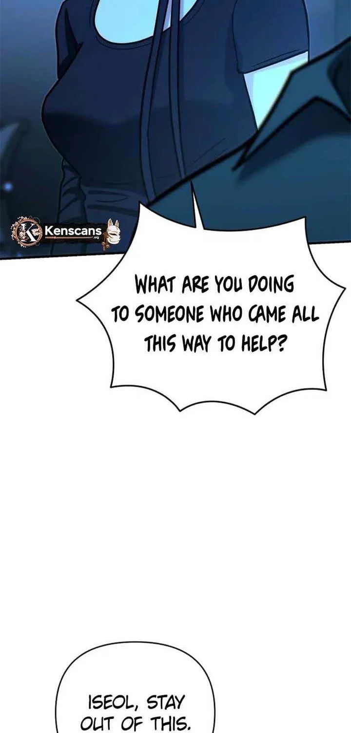I Became a Swordsmanship Instructor at the Academy Chapter 24 page 11 - 
