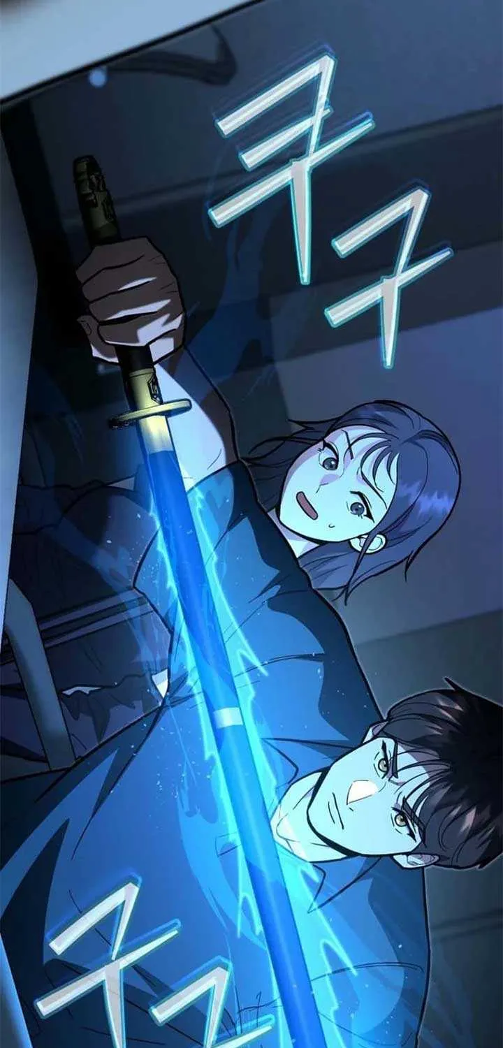 I Became a Swordsmanship Instructor at the Academy Chapter 24 page 16 - 