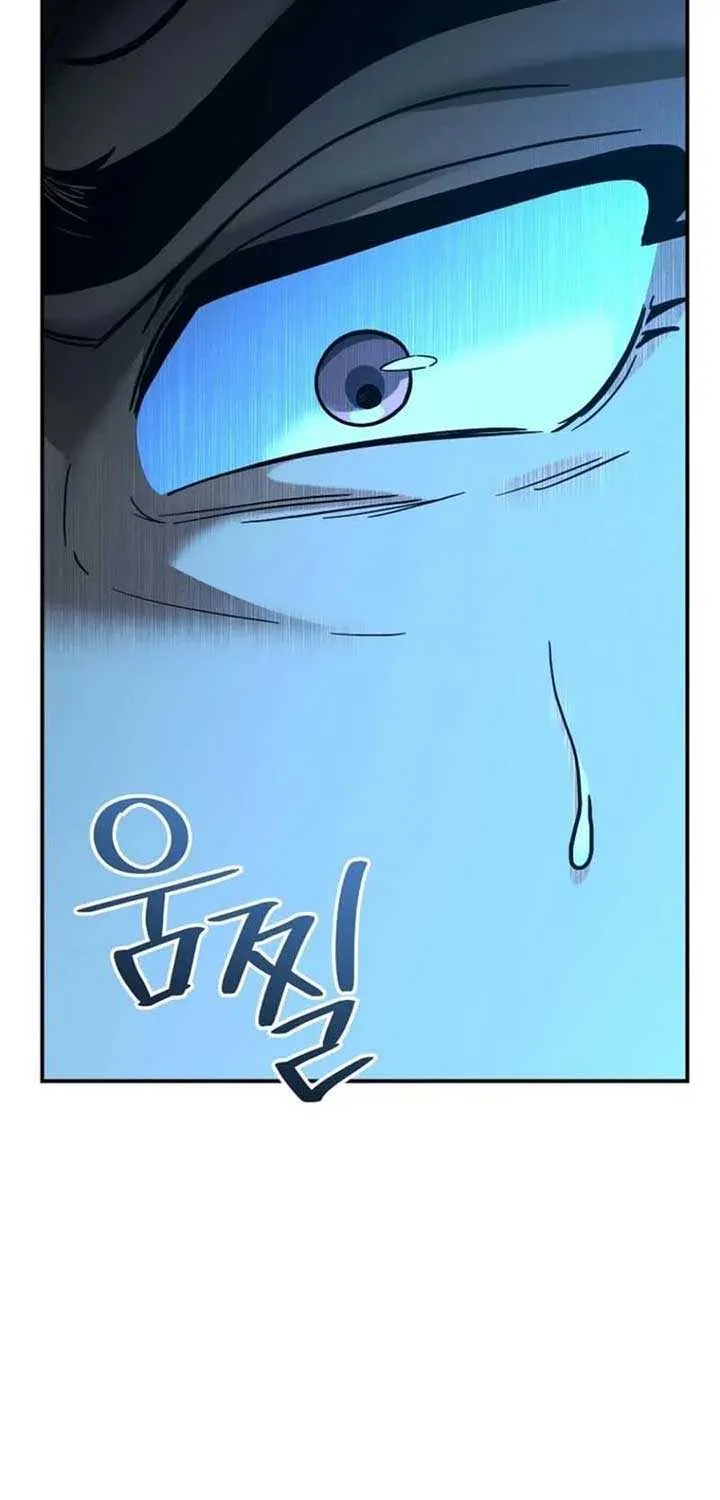 I Became a Swordsmanship Instructor at the Academy Chapter 24 page 18 - 
