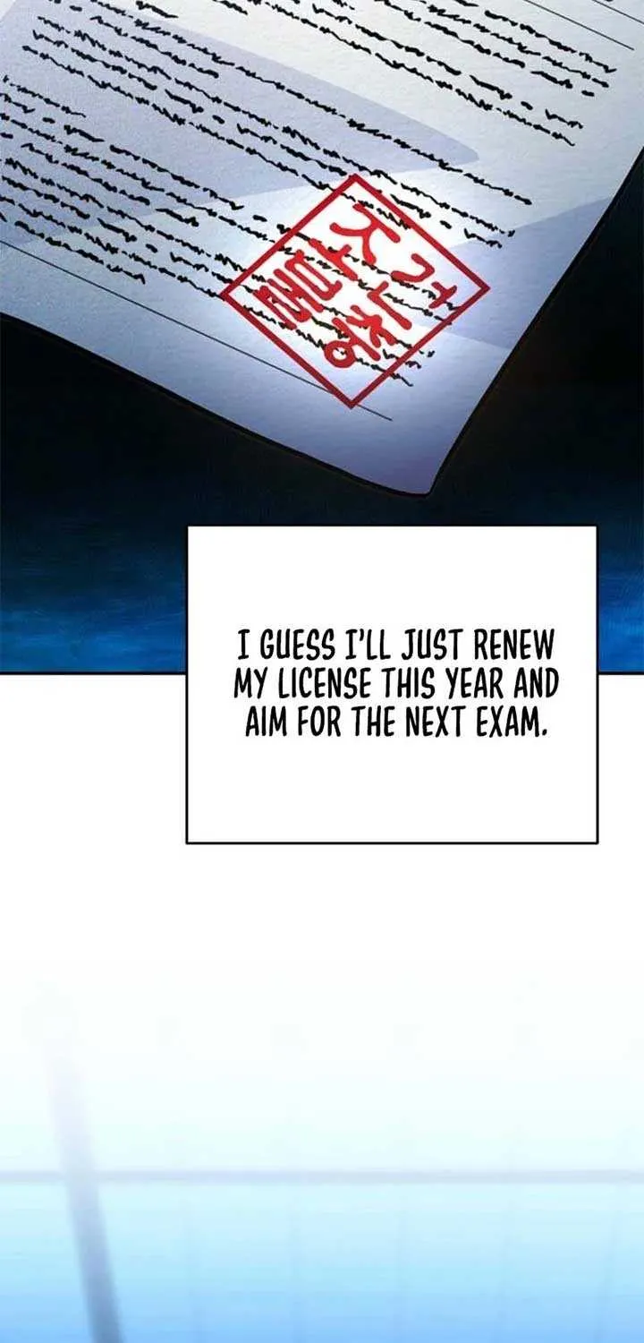 I Became a Swordsmanship Instructor at the Academy Chapter 24 page 40 - 