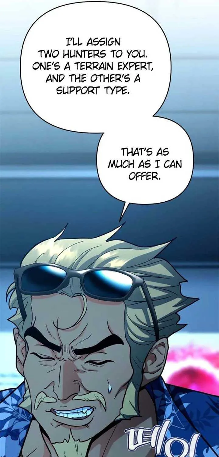 I Became a Swordsmanship Instructor at the Academy Chapter 24 page 47 - 