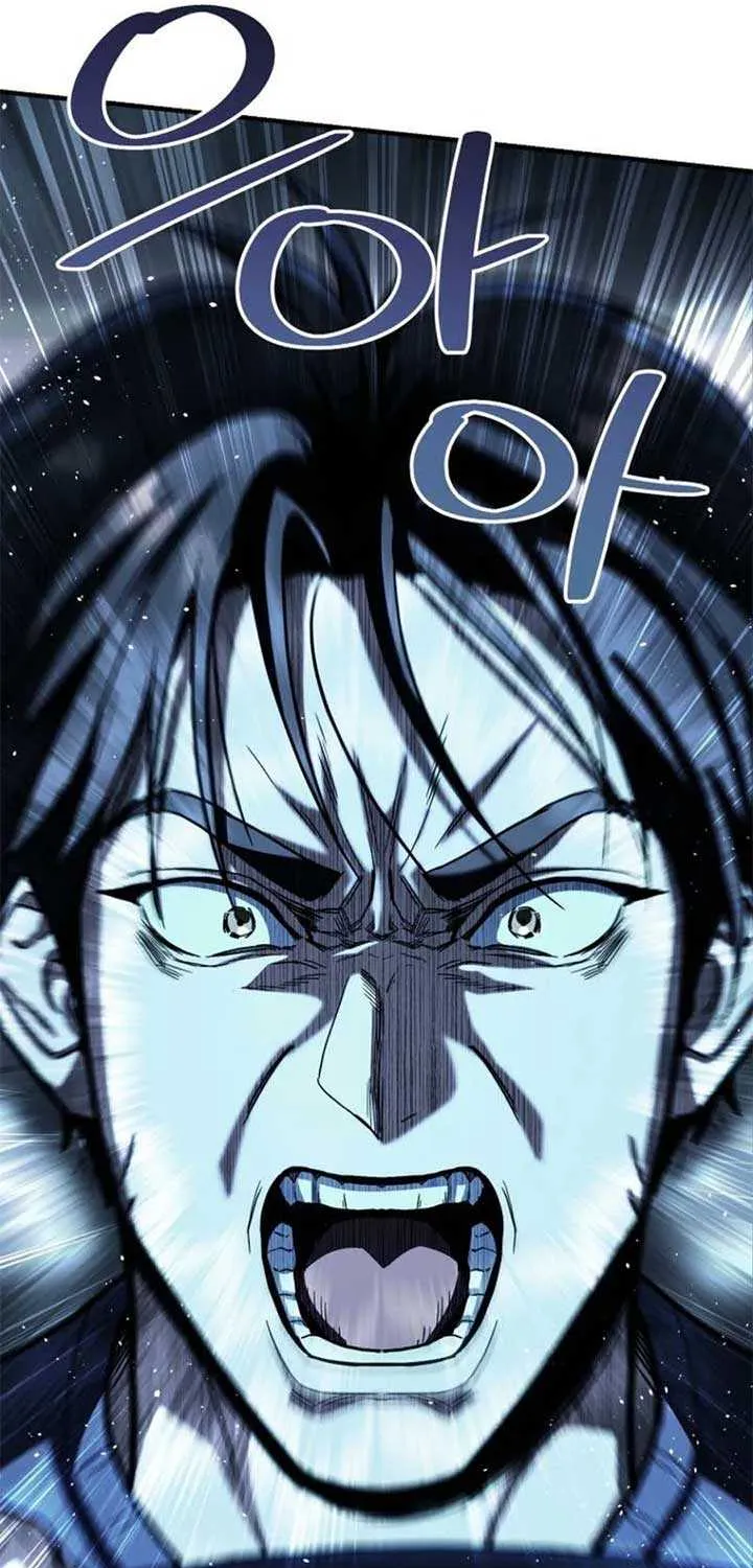 I Became a Swordsmanship Instructor at the Academy Chapter 25 page 106 - 