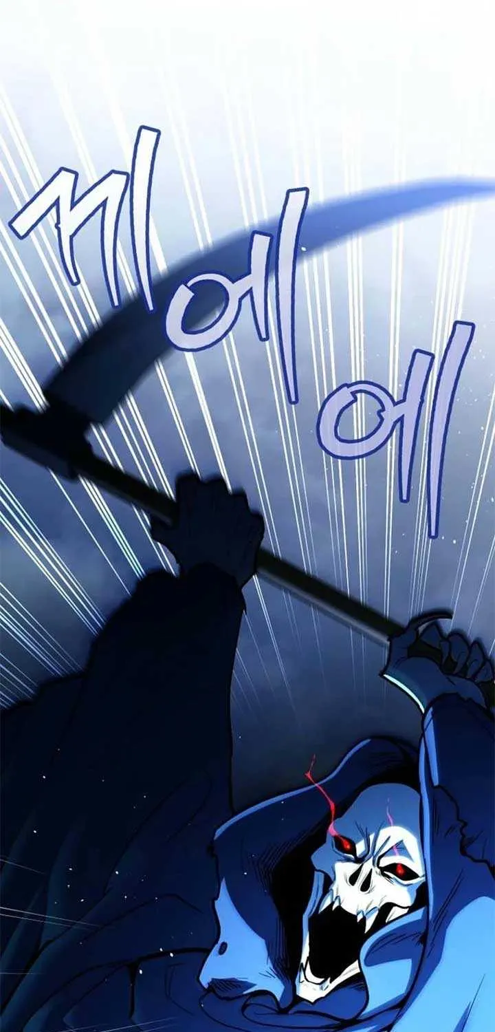 I Became a Swordsmanship Instructor at the Academy Chapter 25 page 78 - 