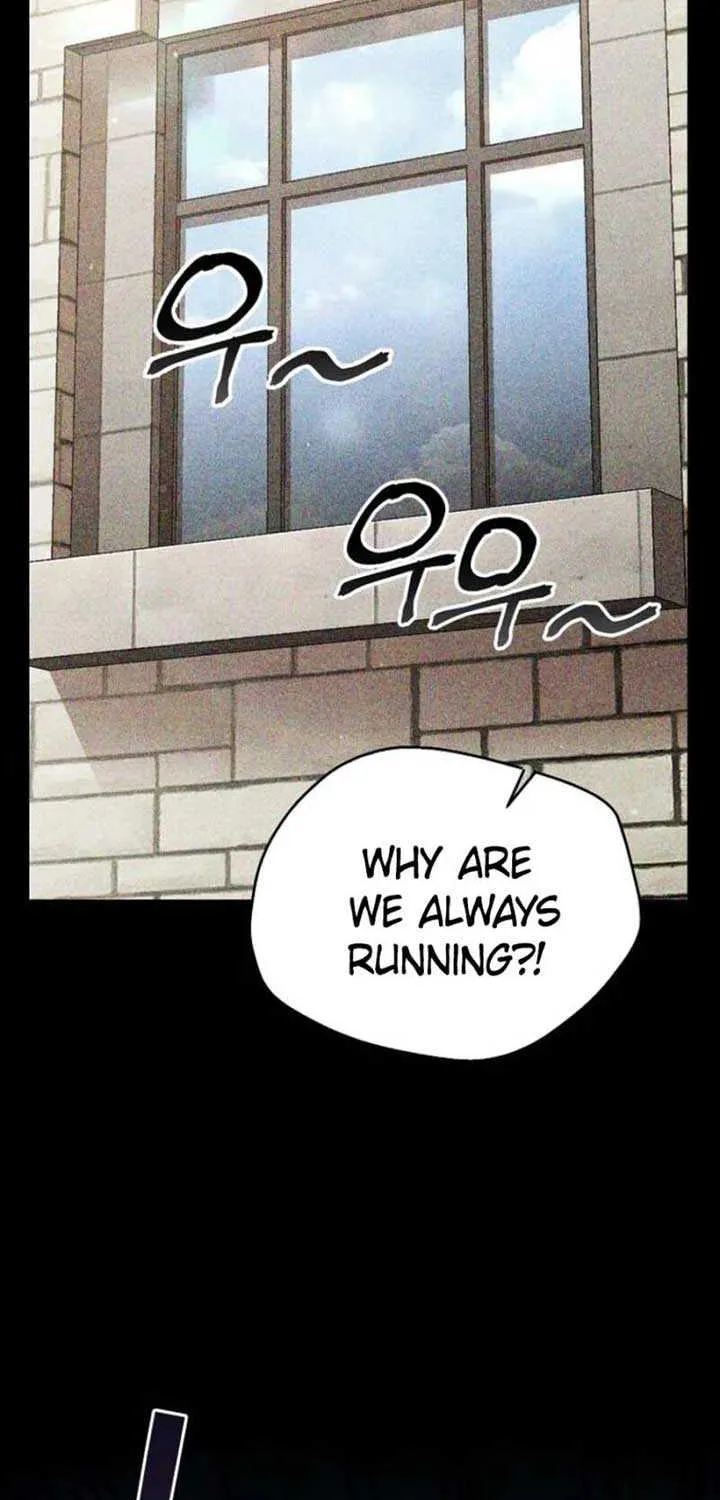 I Became a Swordsmanship Instructor at the Academy Chapter 26 page 25 - 