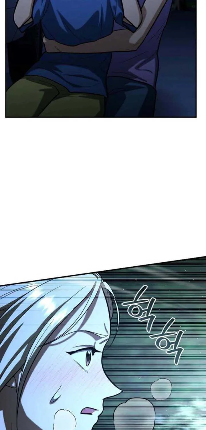 I Became a Swordsmanship Instructor at the Academy Chapter 26 page 34 - 