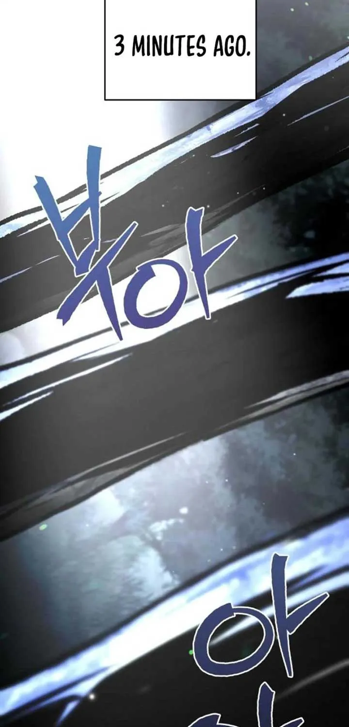 I Became a Swordsmanship Instructor at the Academy Chapter 26 page 76 - 