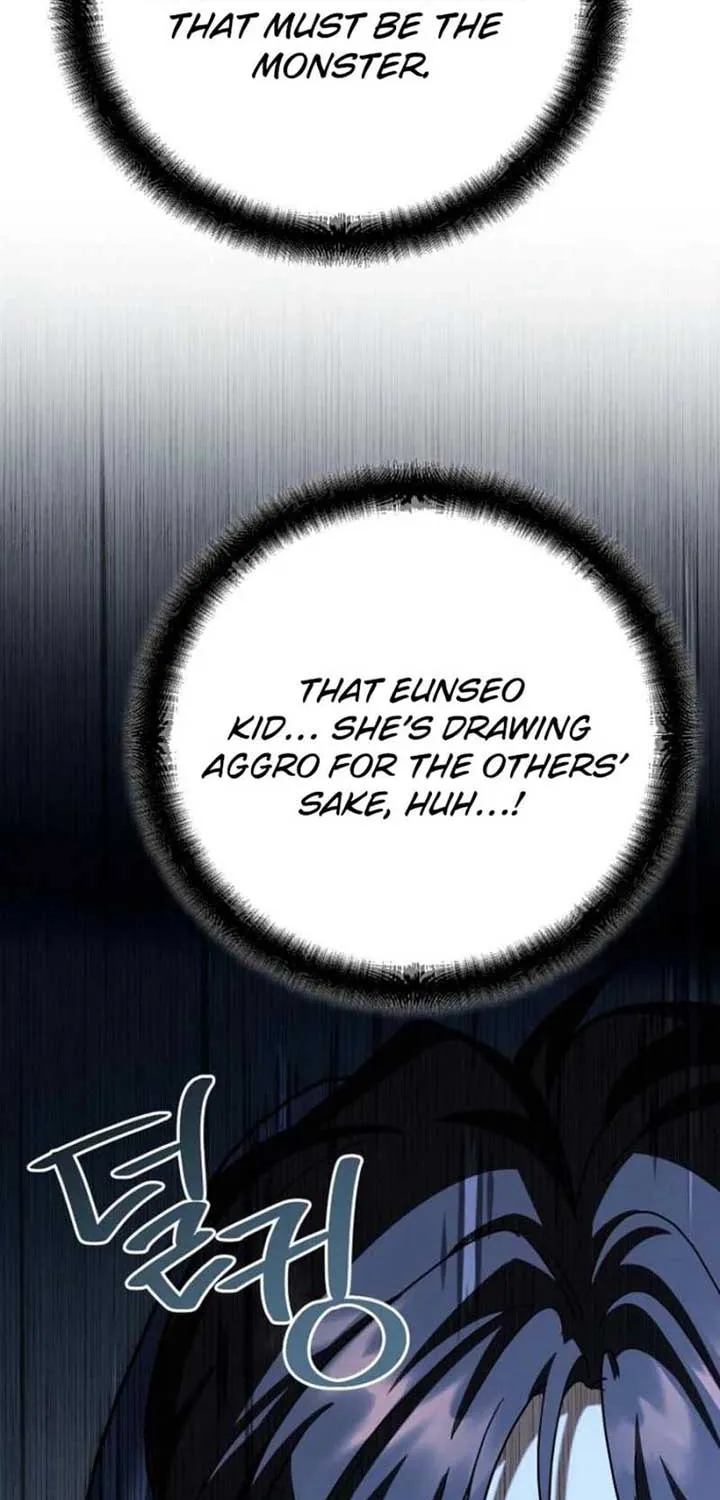 I Became a Swordsmanship Instructor at the Academy Chapter 26 page 81 - 