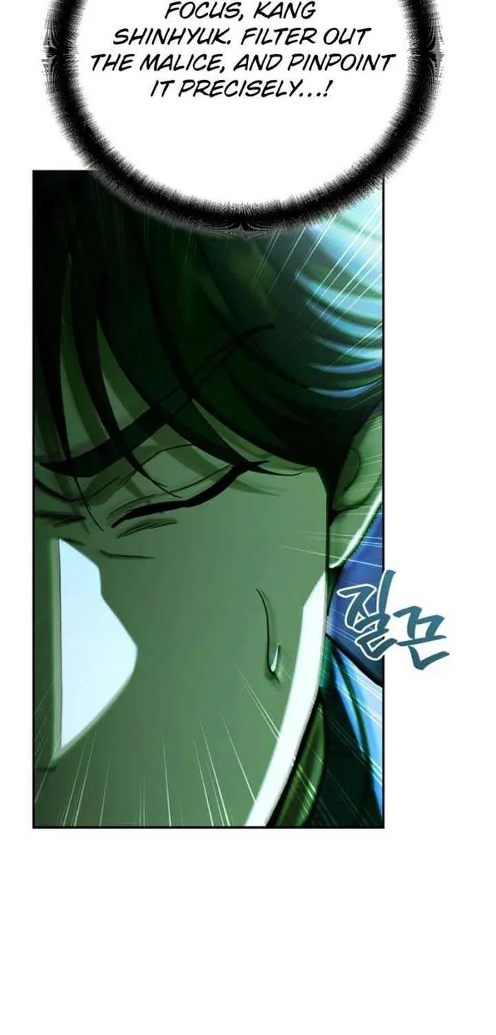 I Became a Swordsmanship Instructor at the Academy Chapter 26 page 86 - 