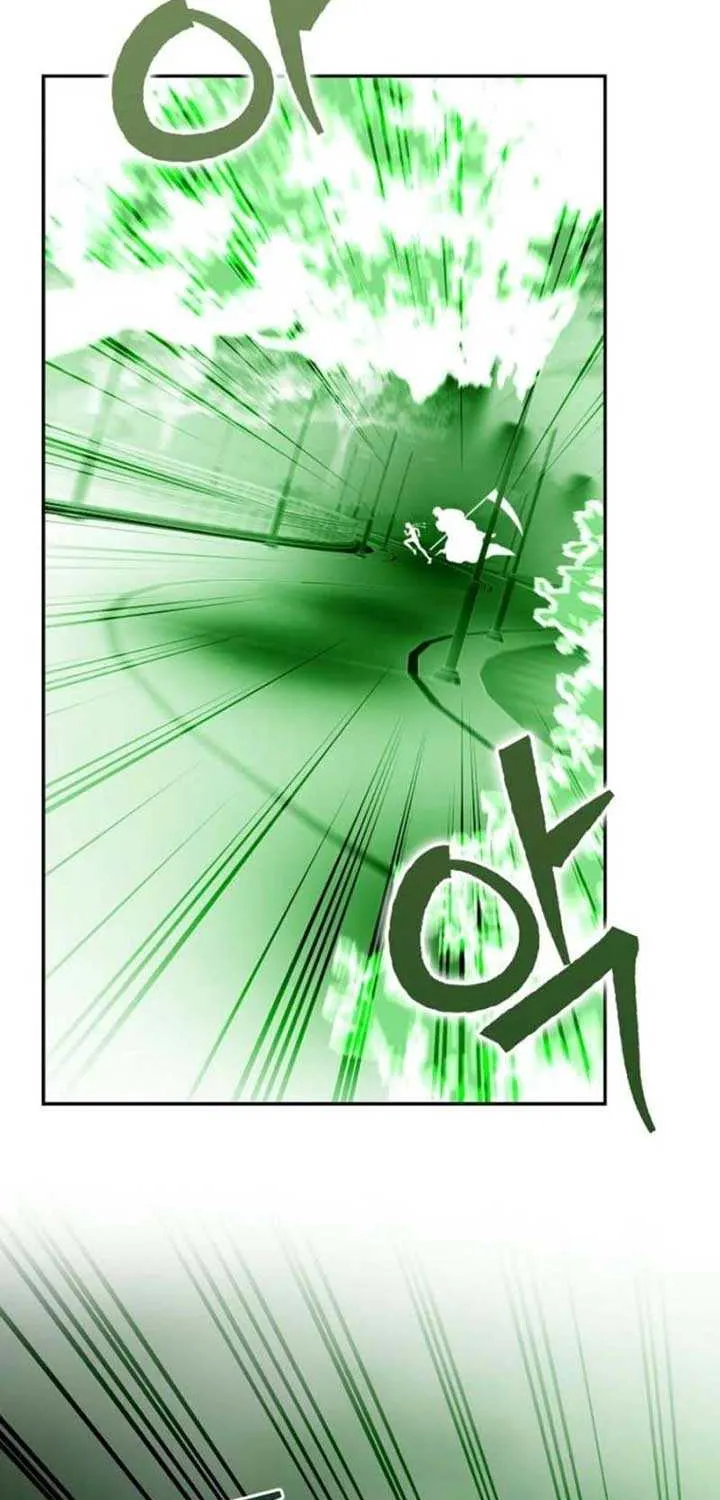 I Became a Swordsmanship Instructor at the Academy Chapter 26 page 88 - 