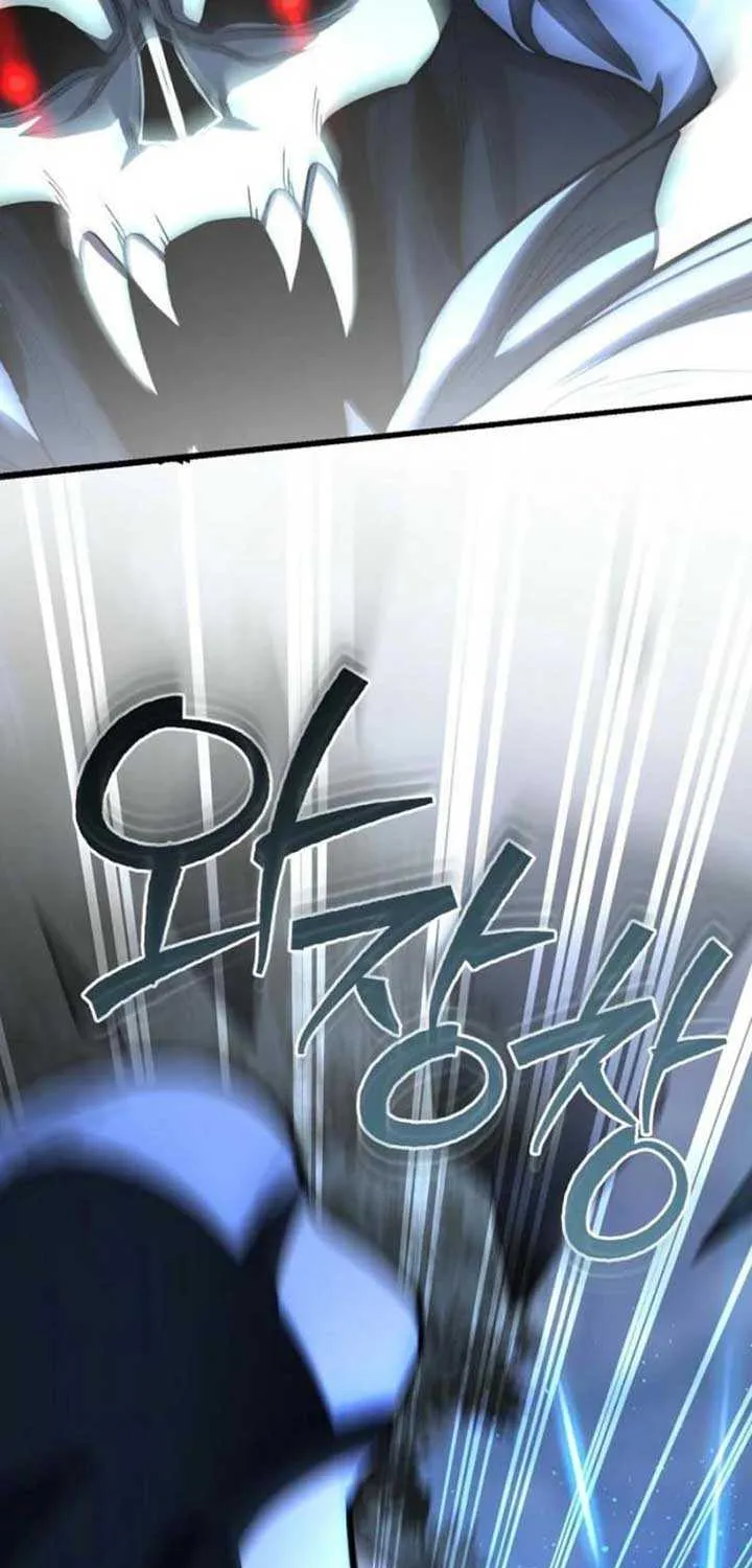 I Became a Swordsmanship Instructor at the Academy Chapter 26 page 100 - 