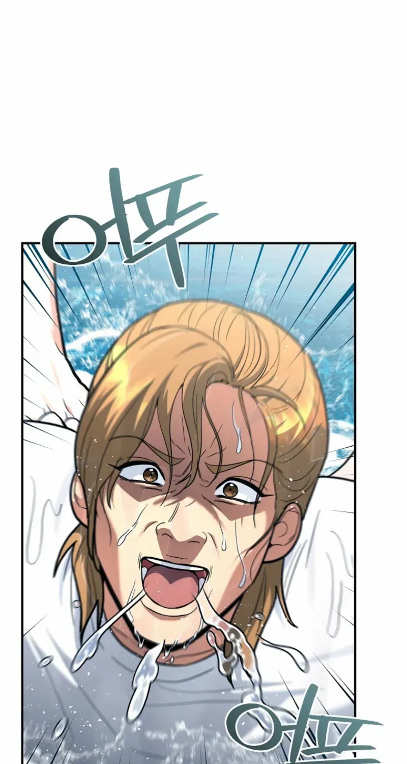 I Became a Swordsmanship Instructor at the Academy Chapter 27 page 102 - 