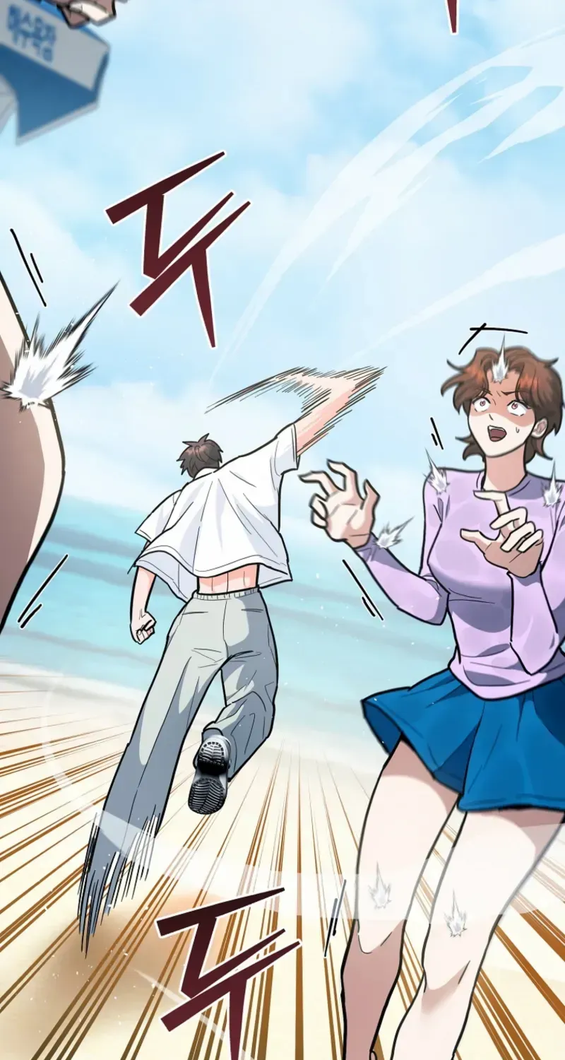 I Became a Swordsmanship Instructor at the Academy Chapter 27 page 117 - 