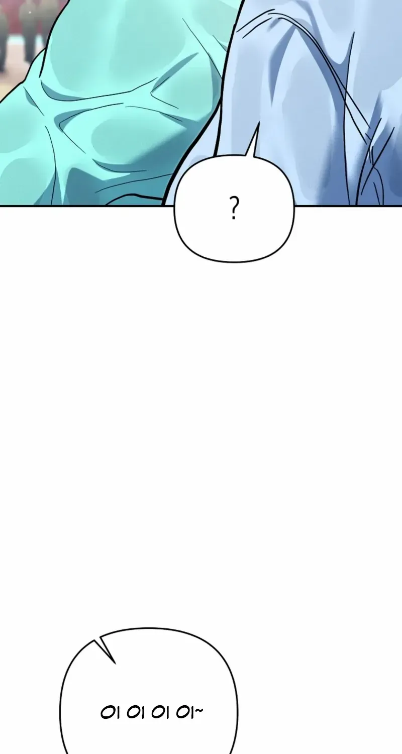 I Became a Swordsmanship Instructor at the Academy Chapter 27 page 143 - 