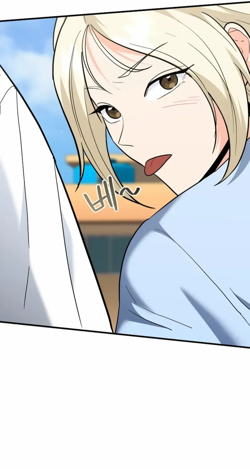 I Became a Swordsmanship Instructor at the Academy Chapter 28 page 141 - 