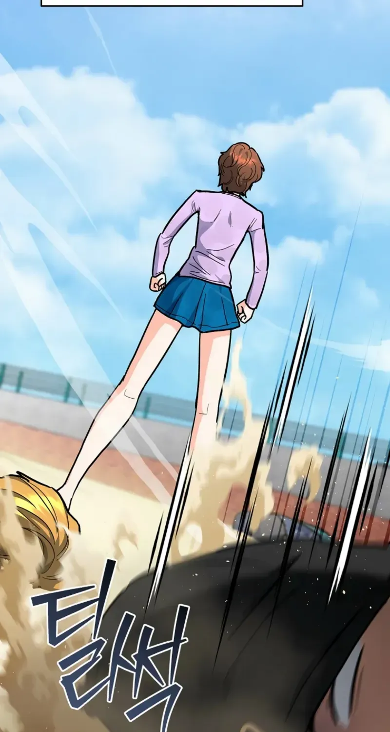 I Became a Swordsmanship Instructor at the Academy Chapter 28 page 45 - 