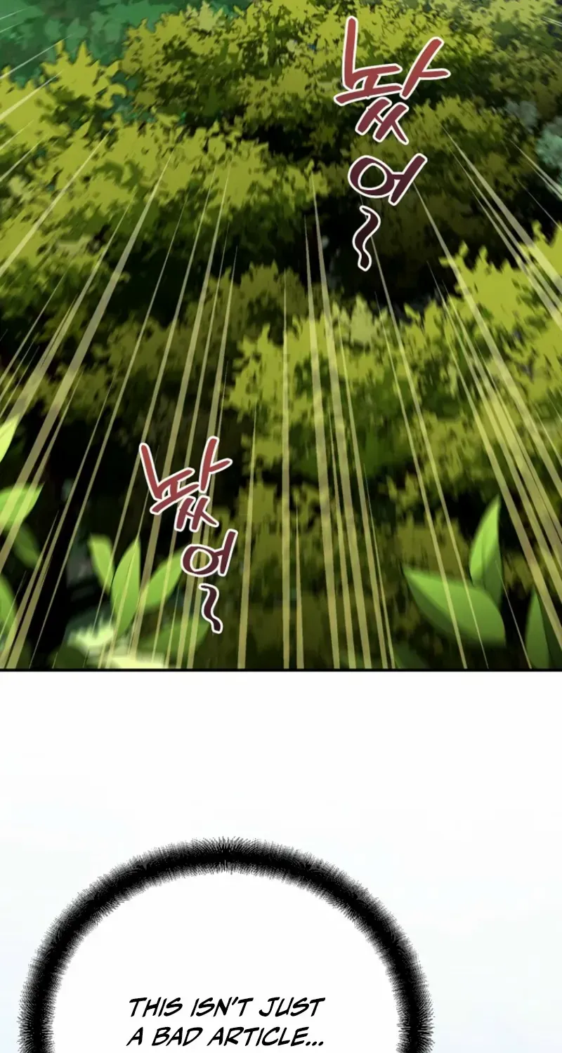 I Became a Swordsmanship Instructor at the Academy Chapter 29 page 123 - 