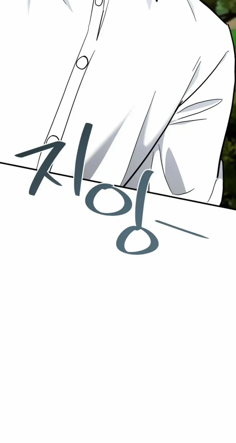 I Became a Swordsmanship Instructor at the Academy Chapter 29 page 83 - 