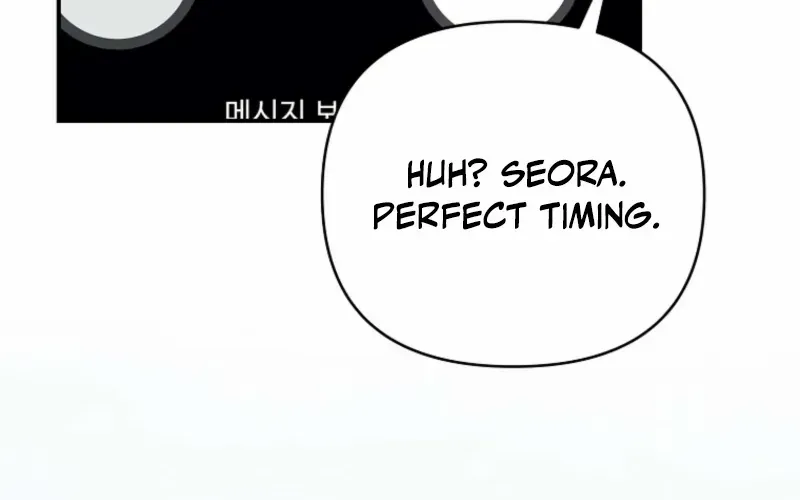 I Became a Swordsmanship Instructor at the Academy Chapter 29 page 91 - 