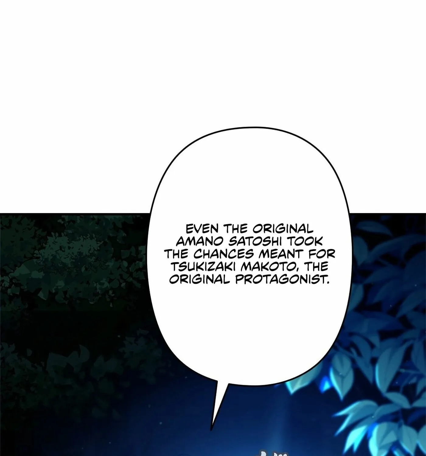 I Became a Swordsmanship Instructor at the Academy Chapter 3 page 117 - 
