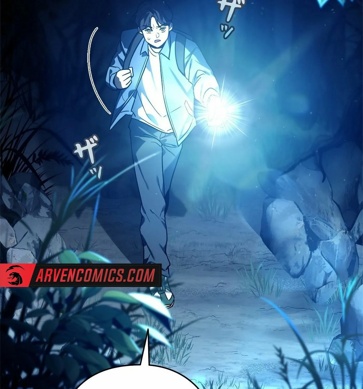 I Became a Swordsmanship Instructor at the Academy Chapter 3 page 118 - 