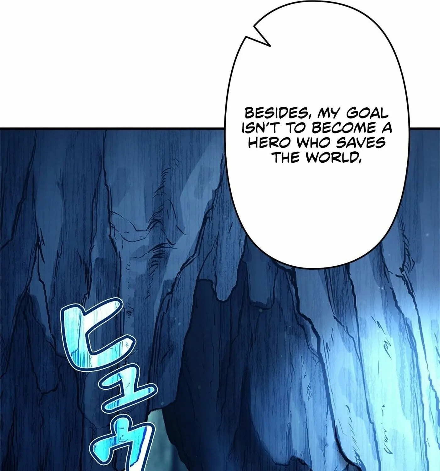 I Became a Swordsmanship Instructor at the Academy Chapter 3 page 120 - 