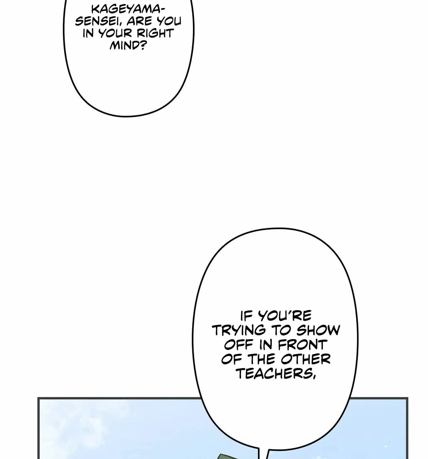 I Became a Swordsmanship Instructor at the Academy Chapter 3 page 14 - 