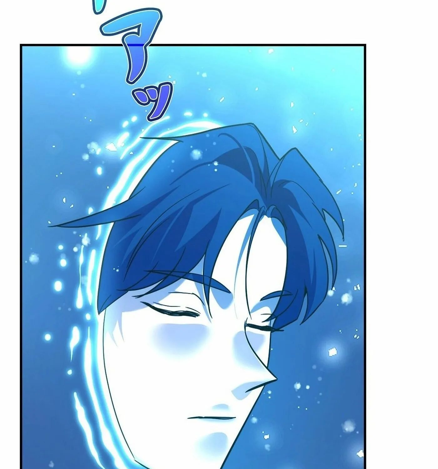 I Became a Swordsmanship Instructor at the Academy Chapter 3 page 134 - 