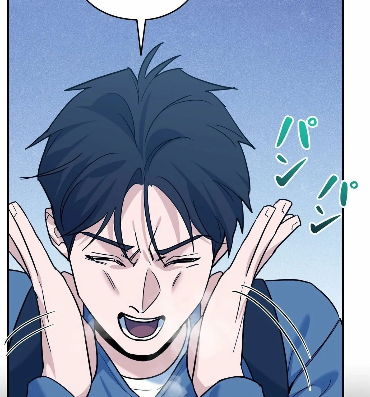 I Became a Swordsmanship Instructor at the Academy Chapter 3 page 144 - 