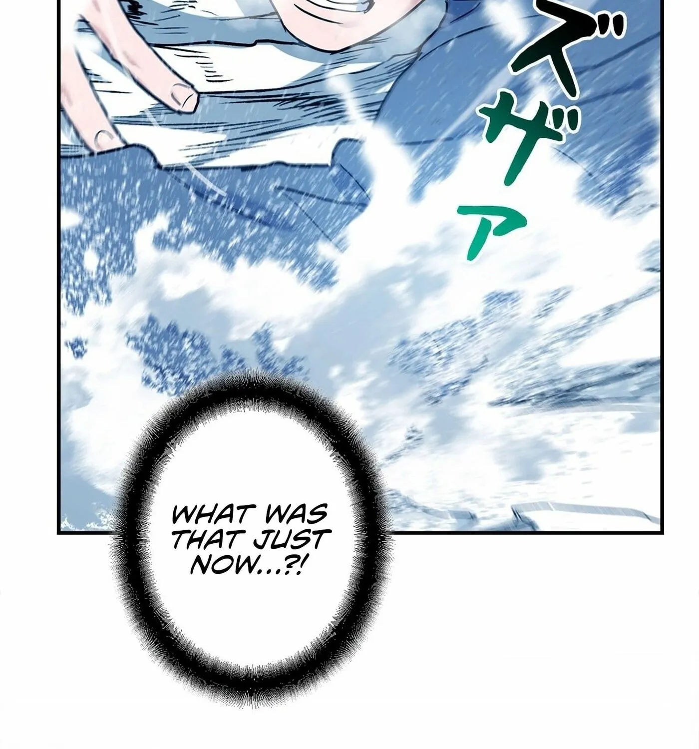 I Became a Swordsmanship Instructor at the Academy Chapter 3 page 154 - 