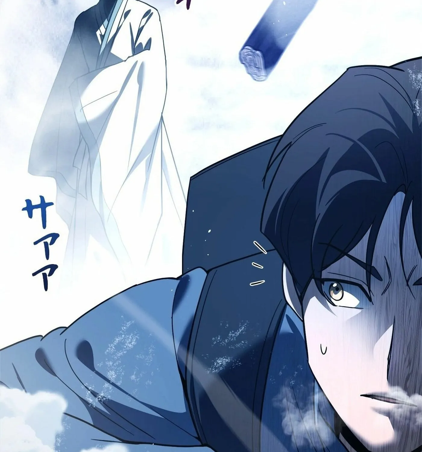 I Became a Swordsmanship Instructor at the Academy Chapter 3 page 157 - 