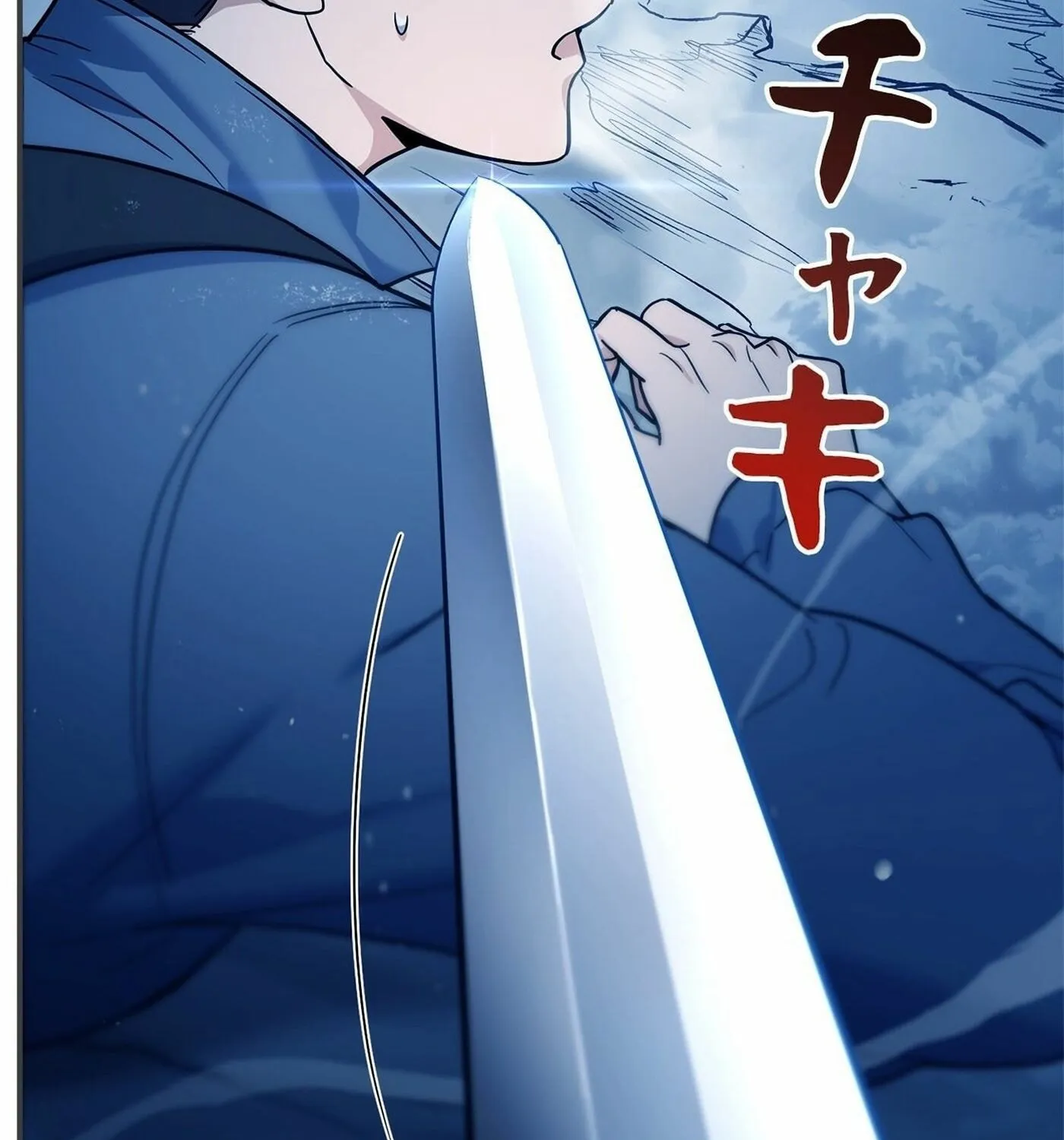 I Became a Swordsmanship Instructor at the Academy Chapter 3 page 160 - 